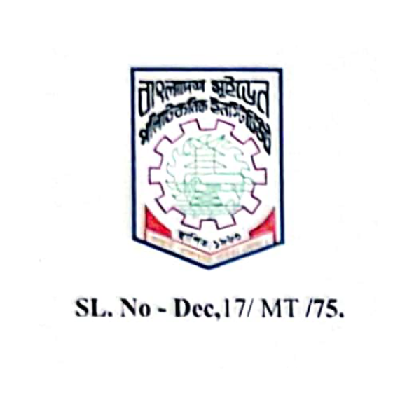 Bangladesh Sweden Polytechnic Institute